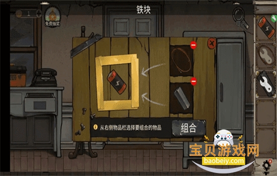 密室逃脱绝境系列8酒店惊魂游戏手机版 密室逃脱绝境系列8酒店惊魂游戏手机版