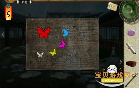 密室逃脱绝境系列3画仙奇缘安卓手机版 密室逃脱绝境系列3画仙奇缘安卓手机版