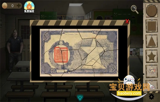 密室逃脱绝境系列7印加古城游戏最新版本 密室逃脱绝境系列7印加古城游戏最新版本