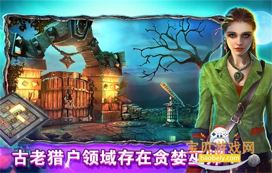 密室逃脱糖果乐园游戏安卓官方版 密室逃脱糖果乐园游戏安卓官方版