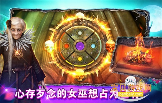 密室逃脱糖果乐园游戏安卓官方版 密室逃脱糖果乐园游戏安卓官方版