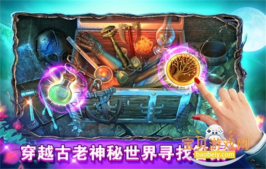 密室逃脱糖果乐园游戏安卓官方版 密室逃脱糖果乐园游戏安卓官方版