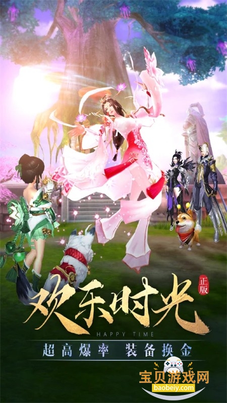 太古神王手游官方正版下载手机版 太古神王手游官方正版下载手机版