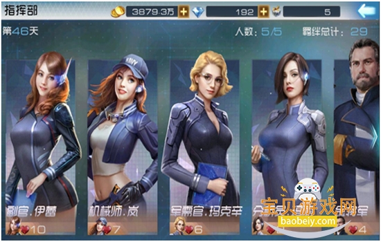 现代海战无限金币版下载中文版 现代海战无限金币版下载中文版