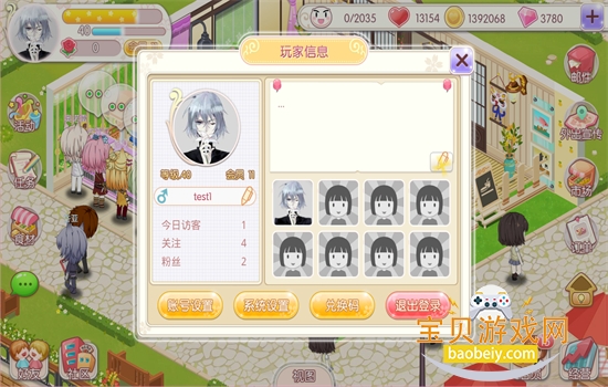 萌猫物语内置作弊菜单下载官方手机版 萌猫物语内置作弊菜单下载官方手机版