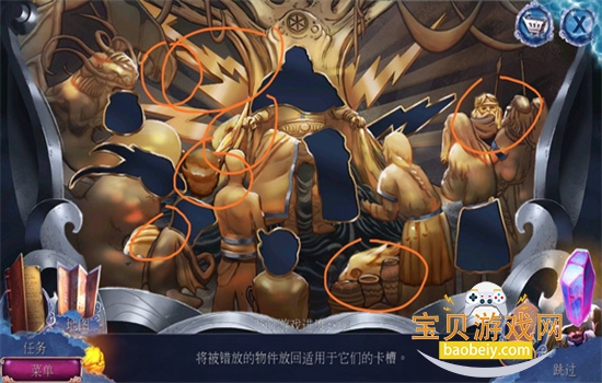 密室逃脱23迷失俱乐部安卓手机版 密室逃脱23迷失俱乐部安卓手机版