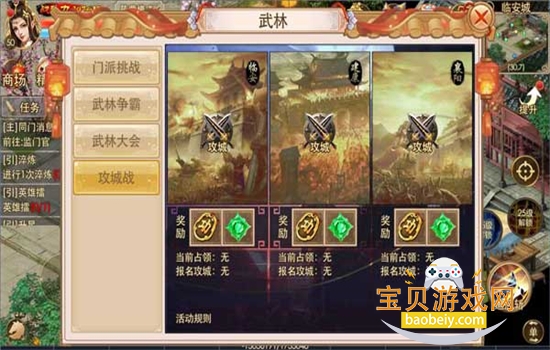 ����2���ιٷ����������ֻ���