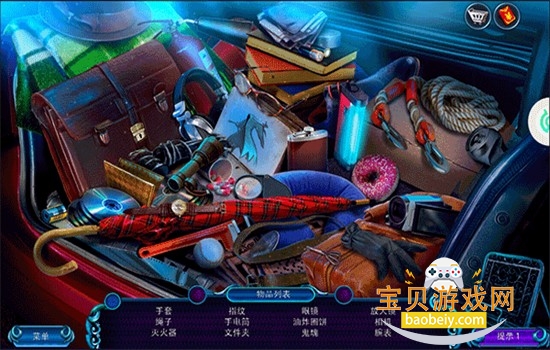 密室逃脱24末日危机游戏安卓手机版 密室逃脱24末日危机游戏安卓手机版