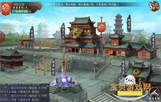 叫我万岁爷内购免费版下载手机版 叫我万岁爷内购免费版下载手机版