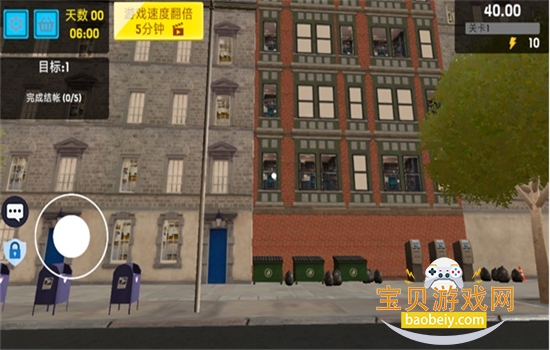 开个超市当老板游戏最新版本2026 开个超市当老板游戏最新版本2026