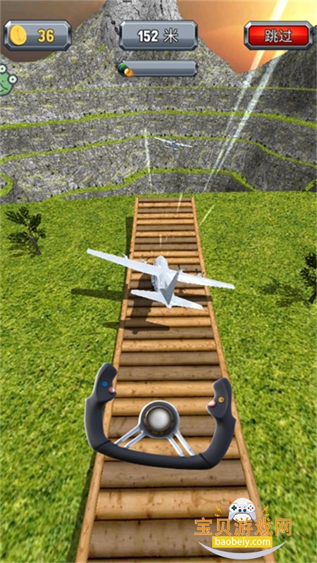 飞机模拟大师去广告游戏最新版本 飞机模拟大师去广告游戏最新版本