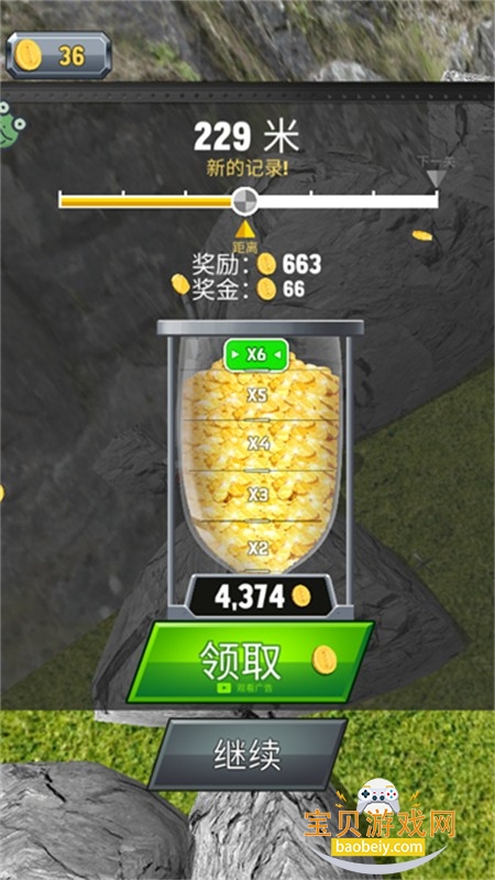 飞机模拟大师去广告游戏最新版本 飞机模拟大师去广告游戏最新版本