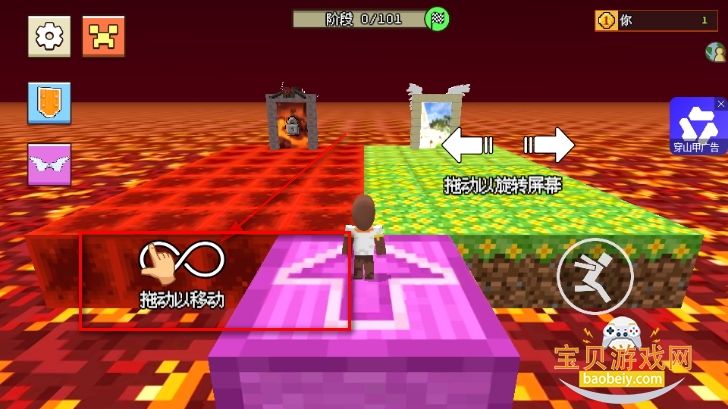 坏小子跑酷手游最新安卓版 坏小子跑酷手游最新安卓版