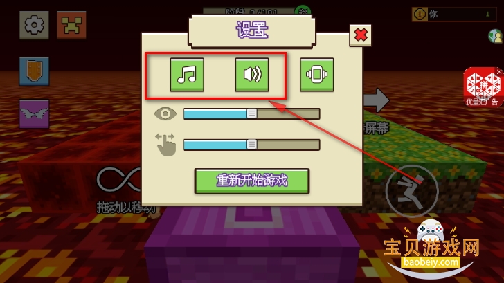 坏小子跑酷手游最新安卓版 坏小子跑酷手游最新安卓版