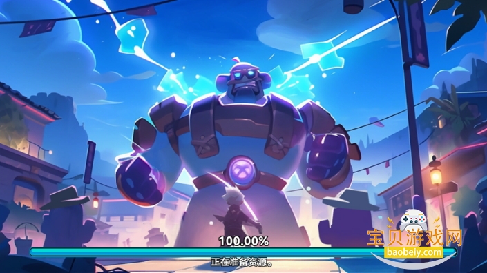 异星之地手游最新版 异星之地手游最新版