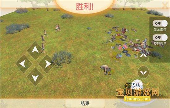 动物战争模拟器最新版无限金币下载 动物战争模拟器最新版无限金币下载