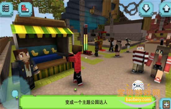 方块像素世界游戏官方最新版本 方块像素世界游戏官方最新版本