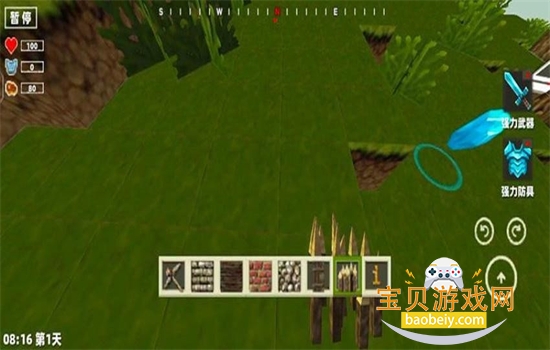 方块像素世界游戏官方最新版本 方块像素世界游戏官方最新版本