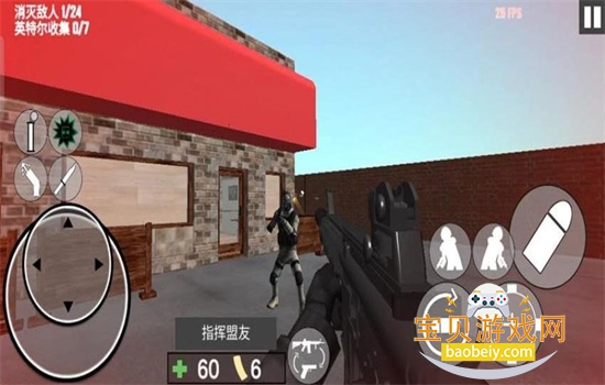 反恐战争模拟器游戏安卓最新版本 反恐战争模拟器游戏安卓最新版本