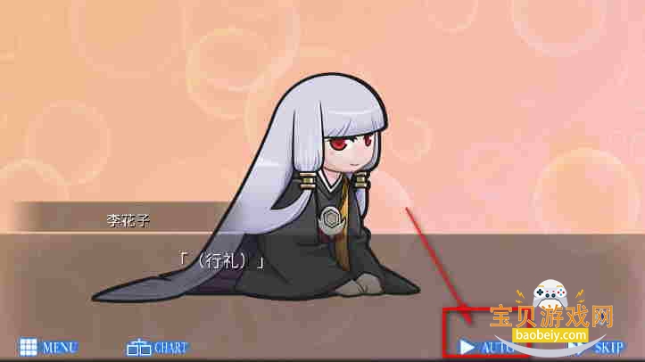 人狼村之谜steam移植版 人狼村之谜steam移植版