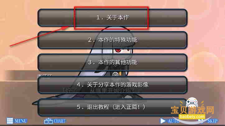 人狼村之谜steam移植版 人狼村之谜steam移植版