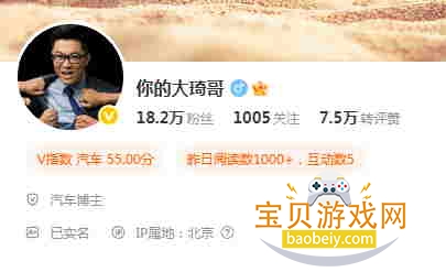 汽车天下app手机最新版 汽车天下app手机最新版