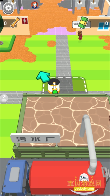厕所大亨游戏官方手机版 厕所大亨游戏官方手机版