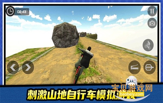 漂移车王之争游戏安卓手机版 漂移车王之争游戏安卓手机版