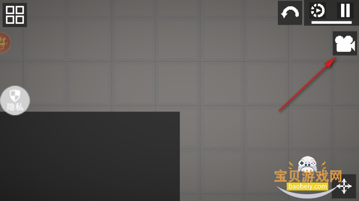 沙盘世界最新安卓版 沙盘世界最新安卓版