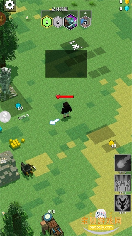 超级僵尸大战内置菜单最新版本下载 超级僵尸大战内置菜单最新版本下载