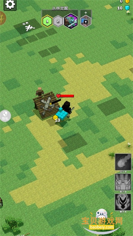 超级僵尸大战内置菜单最新版本下载 超级僵尸大战内置菜单最新版本下载