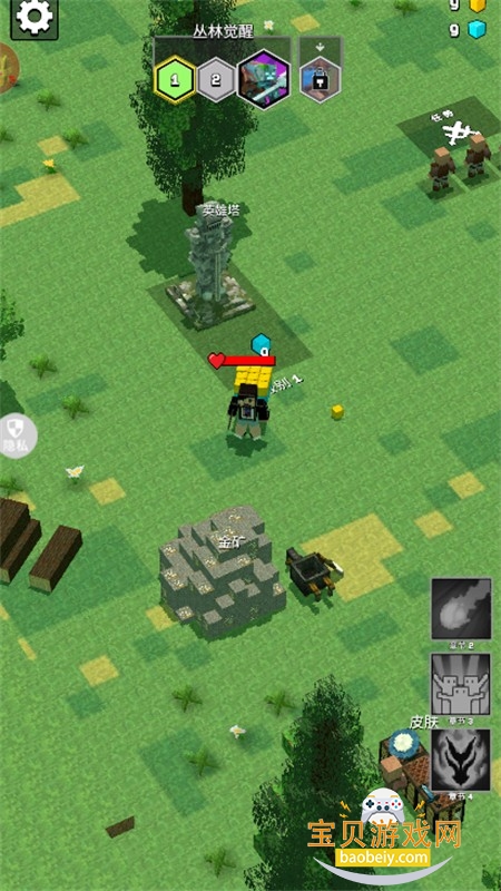 超级僵尸大战内置菜单最新版本下载 超级僵尸大战内置菜单最新版本下载