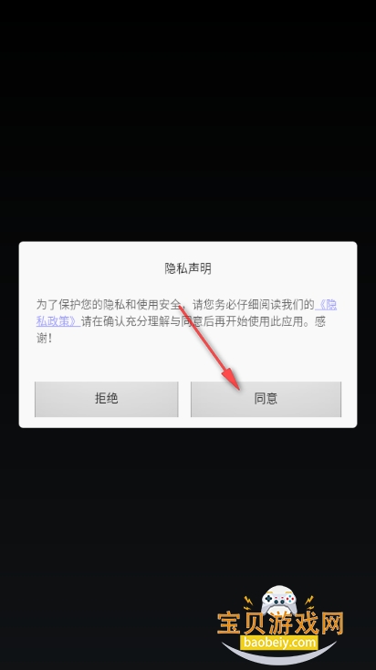 小麻薯咕卡手账最新安卓版 小麻薯咕卡手账最新安卓版
