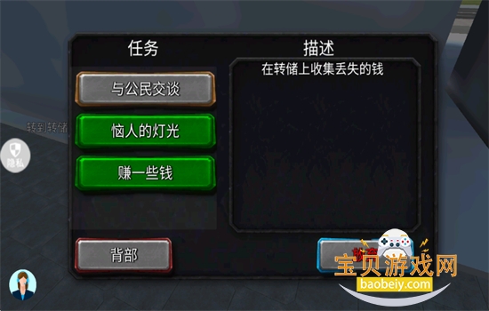 蜘蛛英雄无限斗争游戏安卓官方版 蜘蛛英雄无限斗争游戏安卓官方版