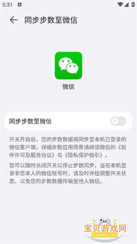 ��ҫ�˶�����app���°汾���عٷ���