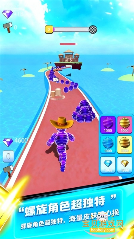 神勇跑酷老司机游戏官方手机版 神勇跑酷老司机游戏官方手机版