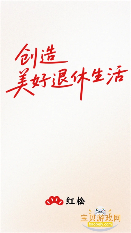 ���ɼ��ٰ�app��׿�ֻ���