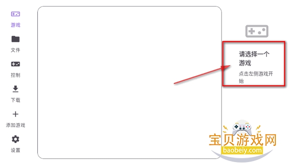 Rotating art Launcher官方最新版 Rotating art Launcher官方最新版