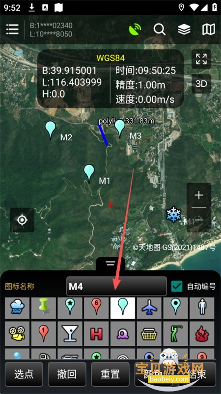 ̽���ߵ�ͼ�����app�ٷ����°汾