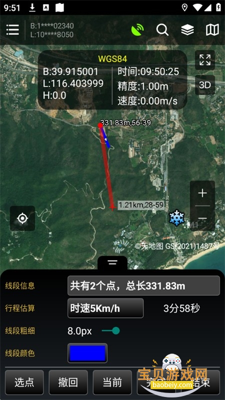 ̽���ߵ�ͼ�����app�ٷ����°汾