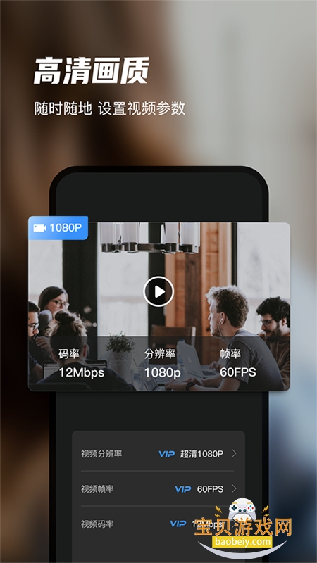 Ѹ��¼����ʦapp�ٷ����°汾
