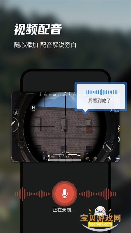 Ѹ��¼����ʦapp�ٷ����°汾