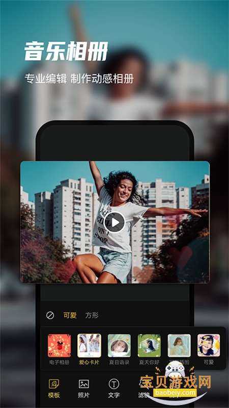 Ѹ��¼����ʦapp�ٷ����°汾