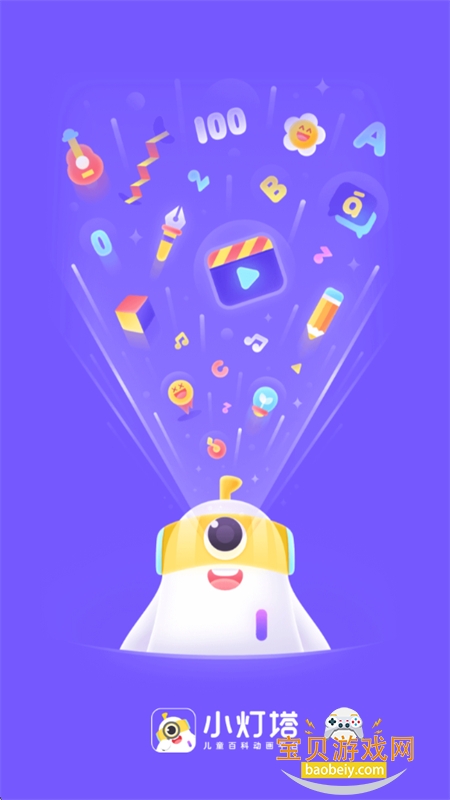 ������С����app��׿�����ֻ���