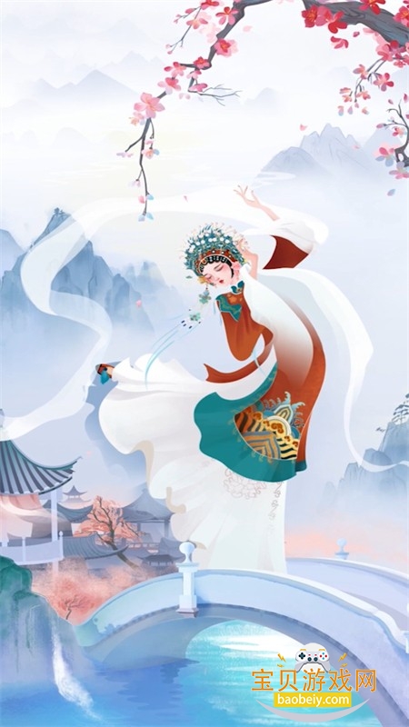 华为主题动态引擎app安卓手机版 华为主题动态引擎app安卓手机版