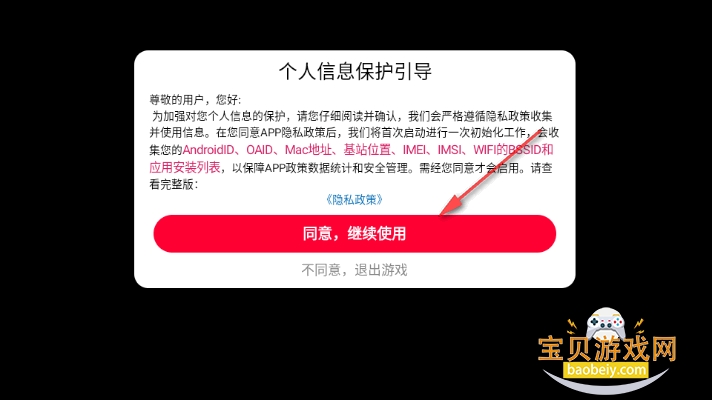火柴人真实模拟2 火柴人真实模拟2
