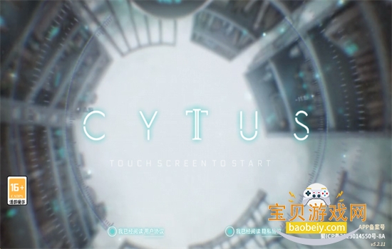 ��������CYTUSII(������������˹2)�ٷ��ֻ���