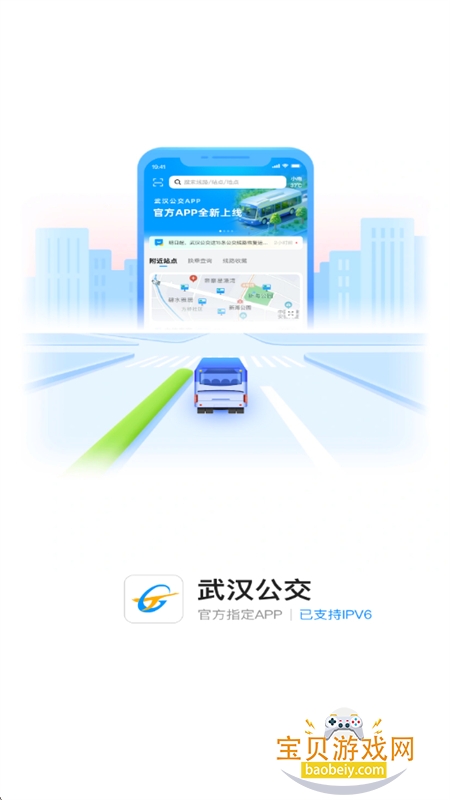 �人����app��׿���°�2026