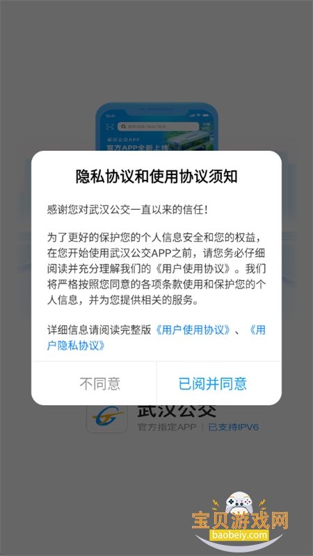 �人����app��׿���°�2026