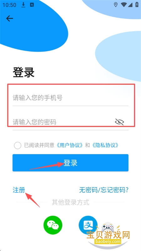 �人����app��׿���°�2026